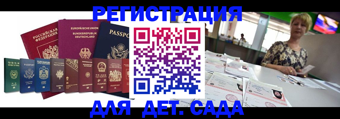 форма 3 в Енисейске